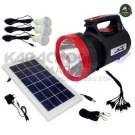 GOLD SİLVER GS-540 GÜNEŞ ENERJİLİ MP3,RADYO,IŞILDAK
