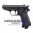 Walther PPK/S Blowback 4.5 mm Havalı Tabanca
