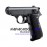 Walther PPK/S Metal Blowback 4.5 mm Havalı Tabanca
