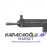 UMAREX Heckler & Koch HK417 Airsoft Silah