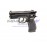 CZ 75 D COMPACT SİYAH HAVALI TABANCA