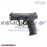 UMAREX Walther PPQ M2 T4E 0.43Cal. Havalı Tabanca