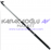 DFT Kenzo 330 cm Teleskopik Olta Kamışı 100-150 g