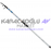 Kendo Sea Power Surf 4.20m 100-250gr Olta Kamışı