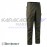 D.DEERHUNTER Rogaland Expedition Yeşil Pantolon