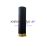 CHEDDITE 12 CAL 70MM BOŞ KOVAN 12/08/70