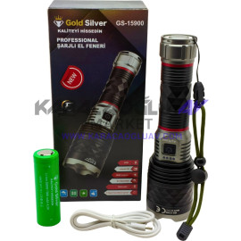 GOLD SİLVER GS-15900 FENER 60W 6000 LÜMEN