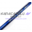 Kendo Blue Bass 4.20m 100-250gr Olta Kamışı