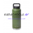 CAMPOUT YEMEK VE BUZ TERMOSU 1000 ML