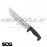 SOG F15N Jungle Canopy Bıçak