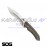 SOG KU-1001 Kiku Satin Small Çakı d.y