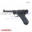 UMAREX Legends P.08 4,5MM Havalı Tabanca - Siyah