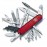 Victorinox  CyberTool 41 Çakı