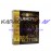 ZUBER GOLD ŞEVROTİN 09