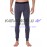 THERMOFORM HEAVY ERKEK PANTOLON LACİVERT