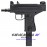 IWI Uzi Pıstol 6 mm AEG Airsoft Tabanca