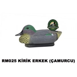 ÇAMURCUN (BEHRİ) MÜHRESİ ÇAMURCUN (BEHRİ) MÜHRESİ